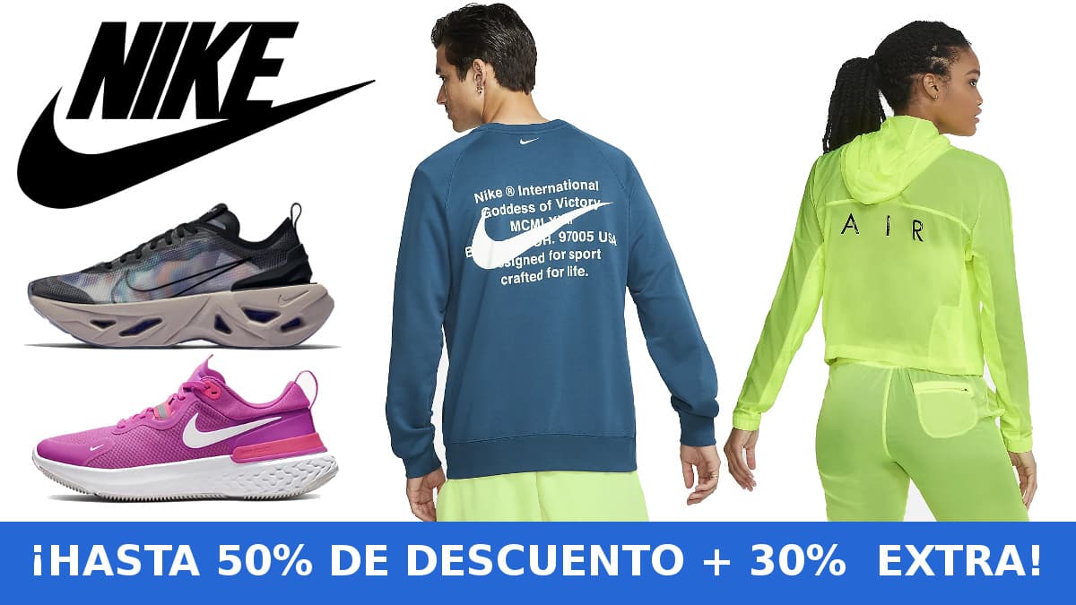 Descuento extra Nike noviembre, ropa de marca barata, ofertas en calzado chollo