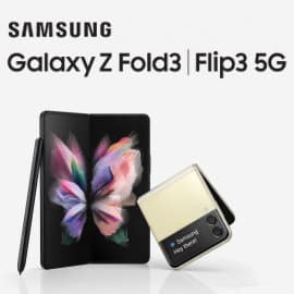 Nuevos Samsung Galaxy Z Fold3 5G y Samsung Galaxy Z Flip3 5G baratos, ofertas en móviles, móviles baratos