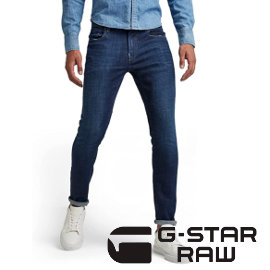 Pantalones vaqueros G-Star REvend baratos, vaqueros de marca baratos, ofertas en ropa
