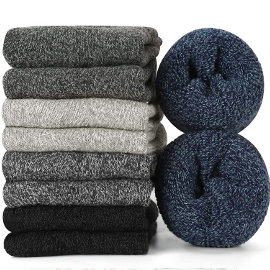 Calcetines de lana térmicos para hombre baratos, ropa interior de marca barata, ofertas en ropa