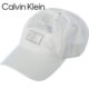 Gorra Calvin Klein Jeans logo barata, gorras ed marca baratas, ofertas en ropa y complementos